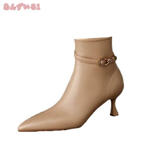 777~OFFN[| u[eB fB[X V[gu[c 傫TCY |CebhgD u[c u[eB[ nCq[ ɂȂ ₷ ɂ JWA  gh sq