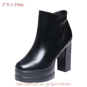 1000~OFFN[| u[c fB[X u[eB[ r q[ V[gu[c Ȃ  10cm nCq[ q[ AN ANu[c b L GKg H~ AEghA Ǝ 