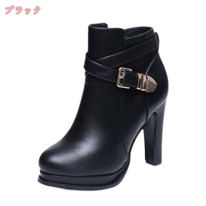 300~OFFN[| fB[X u[c q[  u[eB xg TChWbvV[gu[c 10cm `L[q[ vbgtH[ уu[c C b L GKg r l 