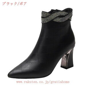 300~OFFN[| V[gu[c fB[X u[c Ǝ C ₷ r |CebhgD V[g q[ `L[q[ u[eB[  gAbv ₷ TC