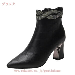 300~OFFN[| V[gu[c fB[X u[c Ǝ C ₷ r |CebhgD V[g q[ `L[q[ u[eB[  gAbv ₷ TC