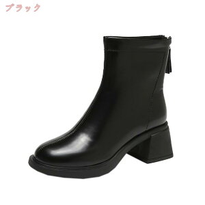 1000円OFFクーポン ブーツ レディース エンジニアブーツ ダブルベルト ヒール ショートブーツ 女性用 大きいサイズ 卒業式 袴ブーツ ー 太ヒール ハイヒール サイドファスナー ブーティー 歩