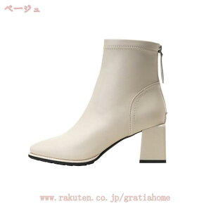 1000~OFFN[|  u[c V[gu[c fB[X l ~h  5.5cmq[ GWjAu[c  22.5cm nCq[ TChWbvu[c ubN Ȃ ₷ 