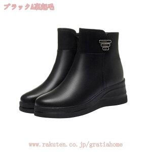 300~OFFN[| fB[X C Xm[V[Y [gu[c [gV[gu[c TChWbp[  ~ ۉ n NVbN nCq[ 6cm h h {A JWA 