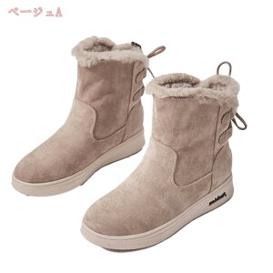 300~OFFN[| ؂ [gu[c fB[X ~pu[c EC^[u[c  hu[c C tbgq[ ₷  u[eB[ t@Xi[ q[ [q[ {A h 