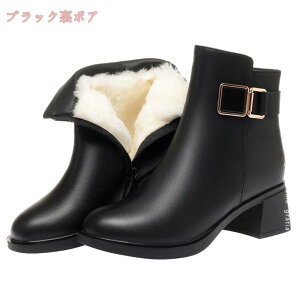 1000~OFFN[| Xm[u[c U[ [gu[c fB[X V[g {A ~pu[c 5cm [q[ h C {Au[c V[Y Ή ɂ ₷ V[gu[c 