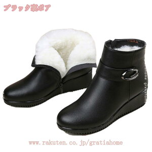 1000~OFFN[| Xm[u[c U[ [gu[c fB[X V[g {A ~pu[c 4.5cm [q[ h C {Au[c V[Y Ή ɂ ₷ V[gu[