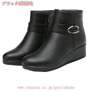 1000~OFFN[| Xm[u[c U[ [gu[c fB[X V[g {A ~pu[c 4.5cm [q[ h C {Au[c V[Y Ή ɂ ₷ V[gu[