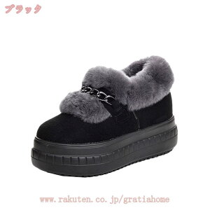 1000円OFFクーポン ムートンブーツ レディース 裏ボア 厚底 防寒ブーツ スノーシューズ スリッポン スノーブーツ ハイヒール 歩きやすい ショート 防寒 暖かい 軽量 裏起毛 冬用 ボア ふわふわ