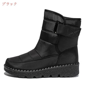 300~OFFN[| fB[X Xm[u[c {A ~p C  Xm[u[c  ₷ p V[gu[c Ȃ r h h[gu[c C Sn AEg