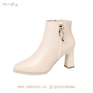 fB[X V[gu[c Vv `L[q[ u[c ANu[c ~hu[c 7.5cm q[ |CebhgD u[eB t@Xi[ C  ʋ l  H~u[c 