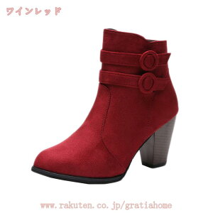 300~OFFN[| u[c u[eB q[ EhgD xg fB[X V[gu[c 傫TCY TCY JWAV[Y rWlXu[c ~ ru[c₷ 