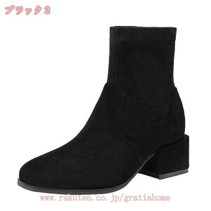 1000~OFFN[| XNGAgD u[eB[ 5cmq[ V[gu[c fB[X u[c r уu[c ߃q[ u[c X[X ANu[c 傫TCY ₷ ₷ t