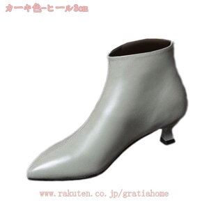 1000~OFFN[| V[gu[c fB[X [q[ sq[ u[eB[ q[ AN u[c ₷ 5cm |CebhgD u[eB C CY 3E L b r  F A