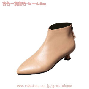 2000~OFFN[| V[gu[c fB[X [q[ sq[ u[eB[ q[ AN u[c ₷ 5cm |CebhgD u[eB C CY 3E L b r  F A