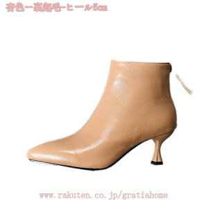 V[gu[c fB[X [q[ sq[ u[eB[ q[ AN u[c ₷ 5cm |CebhgD u[eB C CY 3E L b r  F ANu[c 傫