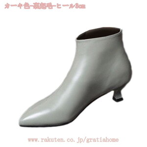 2000~OFFN[| V[gu[c fB[X [q[ sq[ u[eB[ q[ AN u[c ₷ 5cm |CebhgD u[eB C CY 3E L b r  F A