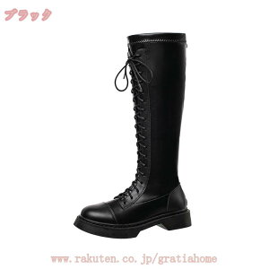 1670~OFFN[| Ou[c fB[X ҂ݏグ u[c GWjAu[c [q[ WbL[u[c `L[q[ 3cm RXvu[c уu[c l C H~ h ₷