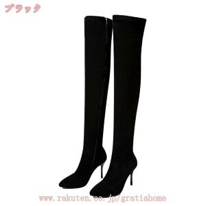 760~OFFN[| fB[X ZNV[ j[nC u[c sq[ 9cm TCnCu[c 傫TCY j[nCu[c |CebhgD O Vv Xgb` TChWbv nCq[ 