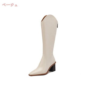 1000~OFFN[| EFX^u[c fB[X |CebhgD Ou[c q[ u[c nCq[ WbL[u[c   G u[c XNGAgD IV 