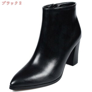 300~OFFN[| V[gu[c fB[X u[c `L[q[ q[ nCq[ fB[XC Hu[c ₷ ɂȂ EȂ уu[c  傫TCY Ǝ u[eB