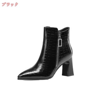1670~OFFN[| V[gu[c q[ q[8.5cm r n Vv nCq[ u[eB ~hu[c fB[X C 傫TCY  TCY 킢 RXv Ȃ  