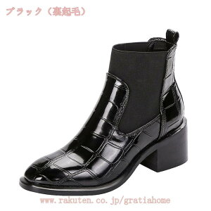 1000~OFFN[| V[gu[c fB[X u[c   ɂȂ ₷ Ǝ tH~u[c Vv x[VbN Ȃ 傫TCY 5.5cm ~hq[ ₷ _炩 