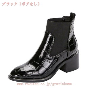 1000~OFFN[| V[gu[c fB[X u[c   ɂȂ ₷ Ǝ tH~u[c Vv x[VbN Ȃ 傫TCY 5.5cm ~hq[ ₷ _炩 