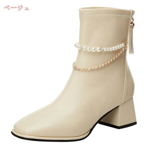 777~OFFN[| V[gu[c fB[X Ȃ u[c u[eB ₷ ɂȂ u[eB[  ~hq[ `L[q[ q[ 傫TCY ANu[c ~hu