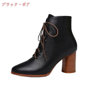1000~OFFN[| u[c їp ҂ݏグ TCht@Xi[ [XAbv V[gu[c fB[X `L[ q[ ANu[c ҂ݏグ u[eB[ ₷ 7cm q[ 