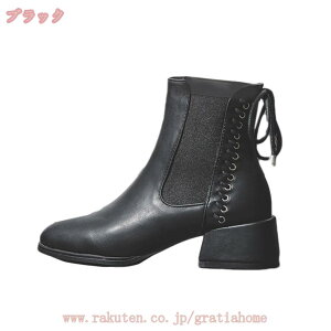 500~OFFN[| V[gu[c fB[X ₷ EhgD [q[ TChSA u[c `FV[u[c q[ `L[q[ 4.5Z` 傫TCY TCY 