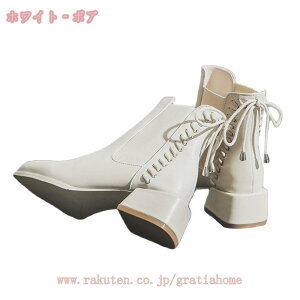 TChSA EhgD TChSAu[c  fB[X u[eB q[ 4.5cm ₷ V[gu[c [q[ L `FV[u[c ₷ Ȃ  u[c H ~ u[e