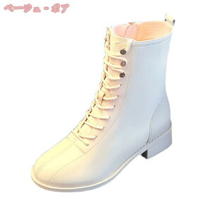 1670~OFFN[| fB[Xu[c V[gu[c 傫TCY H~ u[c ~  JWAV[Y TChWbp[ ₷ [q[ q[ `L[q[ 3cm 