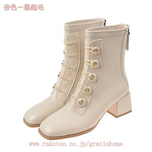 2000~OFFN[| fB[Xu[c V[gu[c 傫TCY H~ u[c ~  JWAV[Y obNWbp[ ₷ [q[ q[ `L[q[ 5cm 