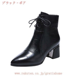 777~OFFN[| V[gu[c fB[X u[c їp [XAbvu[c q[ 5cm Ebhq[ r u[eB[ H~ ҂ݏグu[c |CebhgDɂ r ANu