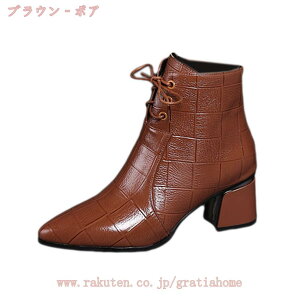 1670~OFFN[| V[gu[c fB[X u[c їp [XAbvu[c q[ 5cm Ebhq[ r u[eB[ H~ ҂ݏグu[c |CebhgDɂ r ANu
