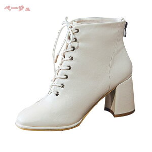 777~OFFN[| 7CM [XAbv u[c V[gu[c fB[X q[ ҂ݏグu[c  obNWbv r ₷ IV tH[} їp u[c XNGAgD ꂢ A