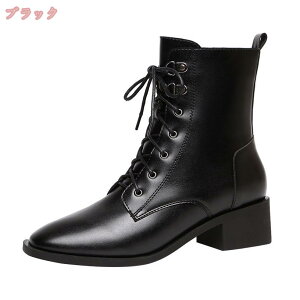 300~OFFN[| [XAbv u[c V[gu[c fB[X q[ 4.5CM ҂ݏグu[c  TChWbv r ₷ IV tH[} їp u[c XNGAgD ꂢ 