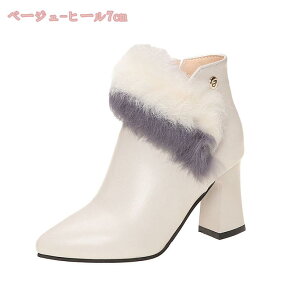 u[c fB[X |CebhgD V[gu[c q[ TCht@Xi[ ߃q[ 7cmq[ ₷ ʋ u[eB `L[q[ ANu[c L CY 3E 傫T