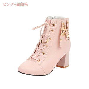 777~OFFN[| V[gu[c fB[X  ҂ݏグu[c nEB RXv _uxg lolita u[eB K[[ q[ ߑ 6.5cmq[ [^C 킢  p[