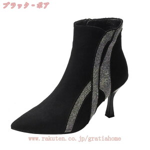 1000~OFFN[| V[gu[c sq[ |CebhgD u[c u[eB q[7.5cm r nCq[ u[eB[ ₷ Ȃ fB[Xu[c N h  AN