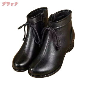 1000円OFFクーポン 大きいサイズ レディース ブーツ 幅広 甲高 ワイズ 3e 滑り止め ショートブーツ チャンキーヒール サイドジップ 太めヒール ラウンドゥ アンクルブーツ 秋冬 防寒 婦人靴 レ