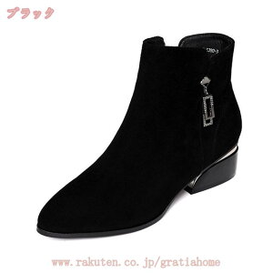 300~OFFN[| 傫TCY V[gu[c 3.5cmq[ `L[q[  ₷ V[gu[c H~ 3E TChWbv ANu[c h L wlC fB[X |Ce