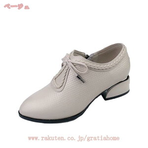 500~OFFN[| u[eB V[gu[c [q[ u[c 傫TCY pvX `L[q[ 4cm ₷ u[eB[ fB[X ubN x[W  PUU[  q[