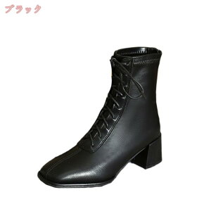 777~OFFN[| fB[X V[gu[c ҂ݏグ u[c obNWbv ANu[c [q[ 5cm u[eB[ уu[c tH[} ItBX [XAbvu[c JWA 