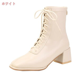 300~OFFN[| fB[X V[gu[c ҂ݏグ u[c obNWbv ANu[c [q[ 5cm u[eB[ уu[c tH[} ItBX [XAbvu[c JWA 