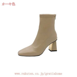 500~OFFN[| u[eB fB[X XG[h V[gu[c XNGAgD u[c u[eB[ nCq[ ɂȂ ₷ ɂ JWA ANu[c r H~ T