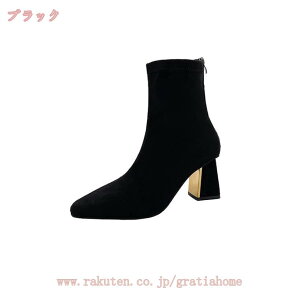 300~OFFN[| u[eB fB[X XG[h V[gu[c XNGAgD u[c u[eB[ nCq[ ɂȂ ₷ ɂ JWA ANu[c r H~ T