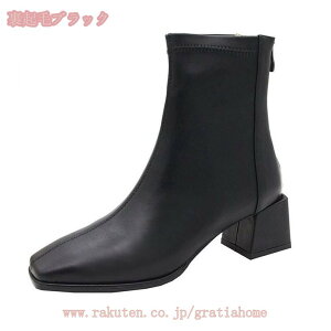 300~OFFN[| V[gu[c fB[X u[c `L[q[ r C   ~hq[ ₷ ɂȂ ߃q[ ʋΒʊw COSPLAY RXv p[eB[ q[ 5CM 