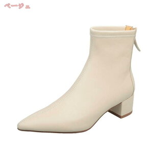 x[VbNfUC obNWbv `L[q[ |CebhgD 4.5Z`q[ V[gu[c u[c TCY H~ ɂ r fB[X f[g ItBX gratiahome